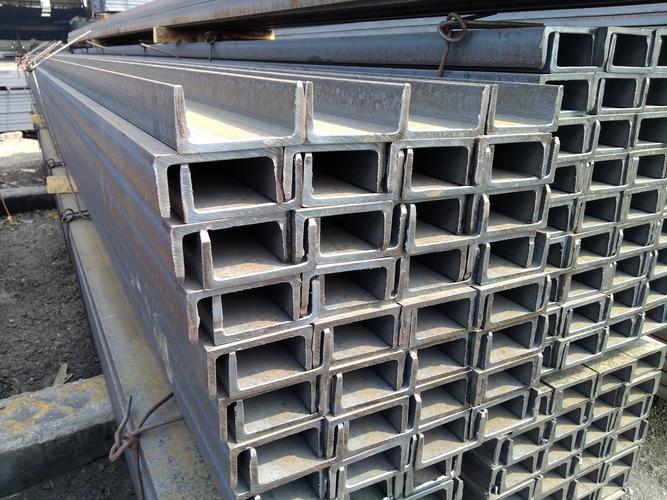 Channel Steel